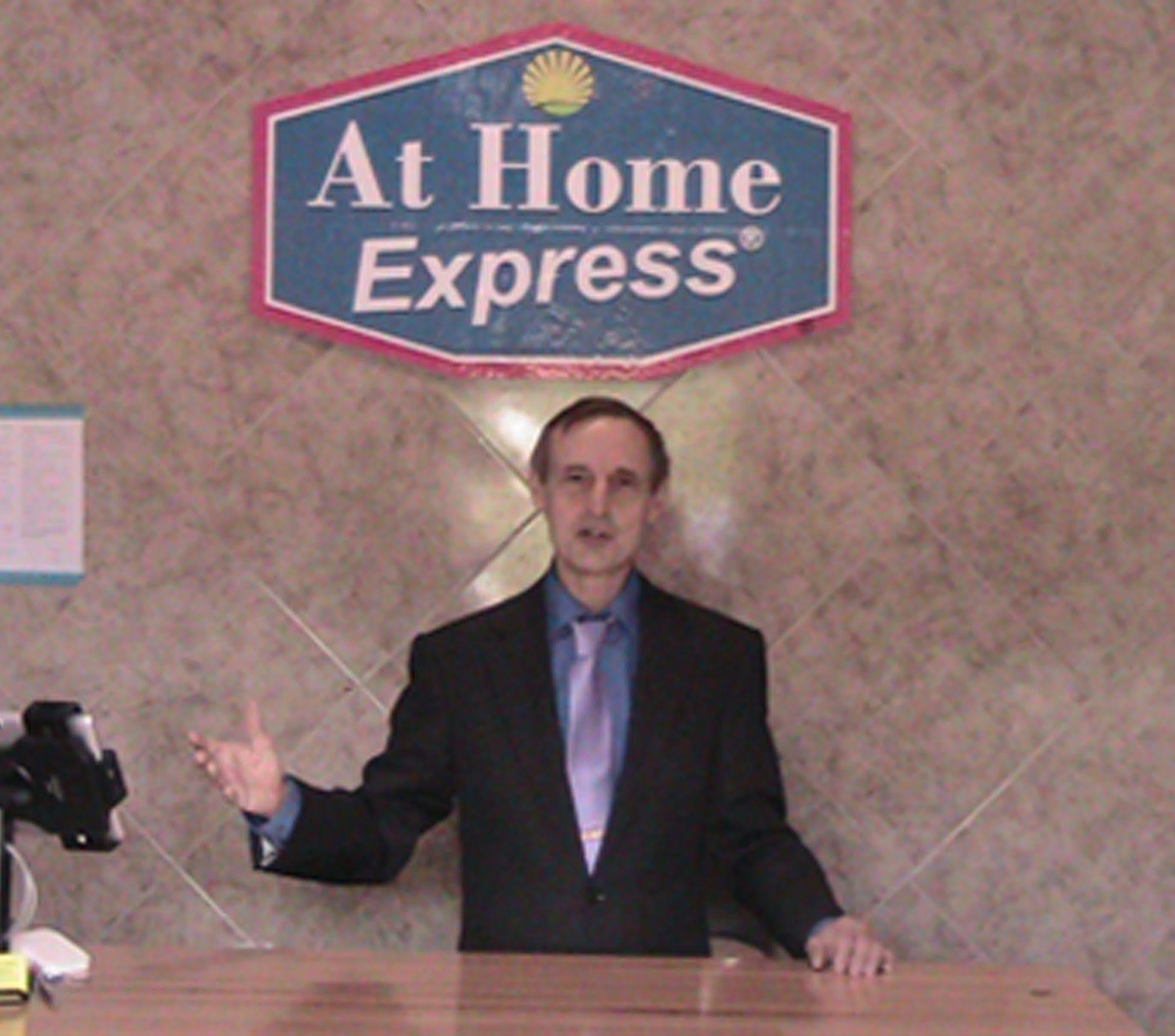 At Home Express Tangerine Inn DeLand Exterior photo